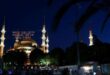 Ankara iftar vakti! Ankara’da iftar saati ne zaman? İşte Ankara’da iftar ve sahur vakitleri