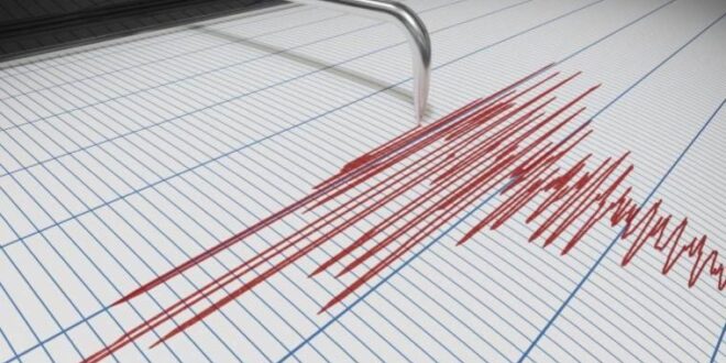 Son Dakika… İran’ın Türkiye sınırında 5,6 büyüklüğünde deprem: Van’dan da hissedildi